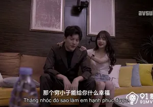 Em người yêu địt nhau cô bạn gái để được dấn thân vào showbiz vietsub