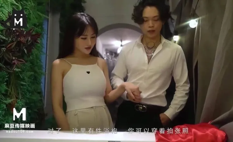 Ngày đầu hẹn hò với em gái quen qua mạng